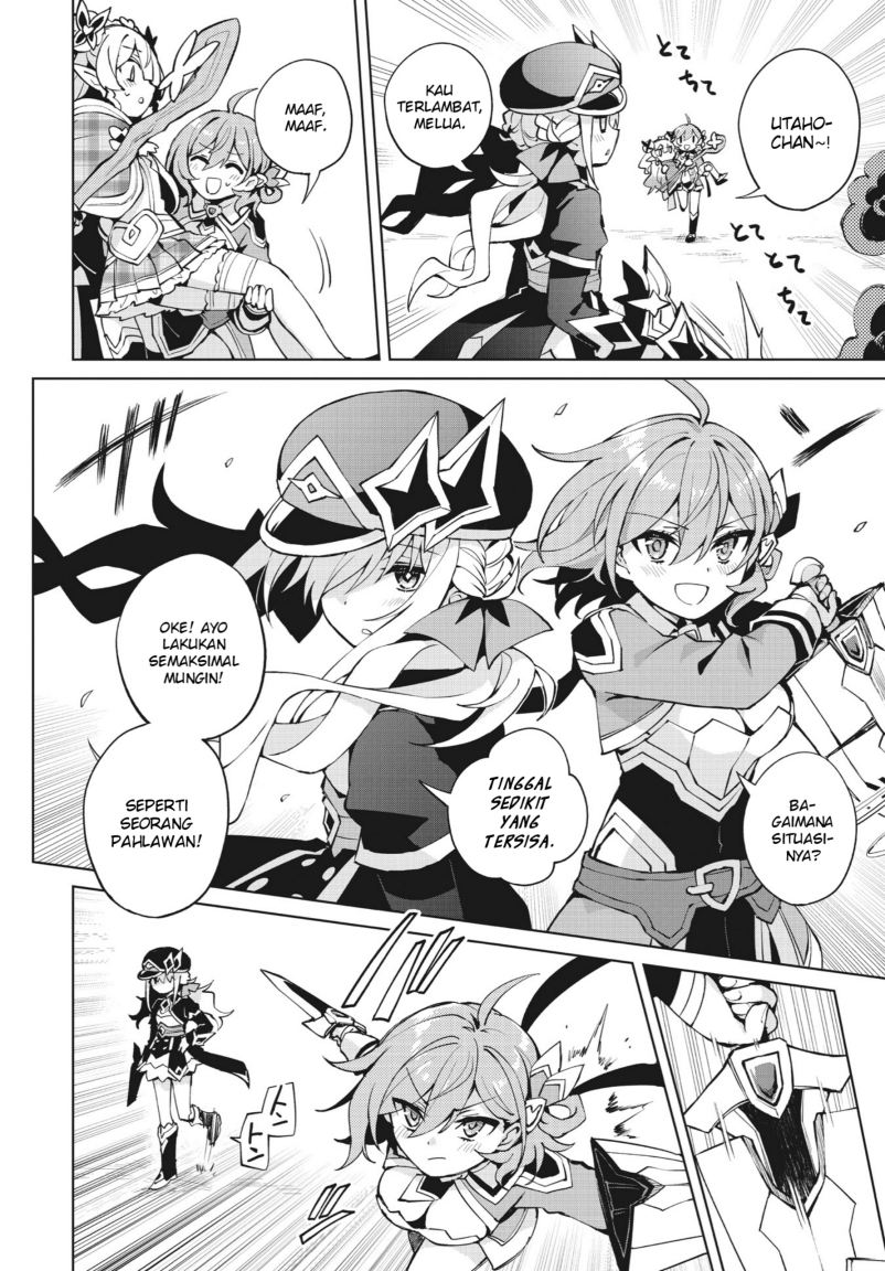 Houkago Saitensei! Chapter 04 Bahasa Indonesia