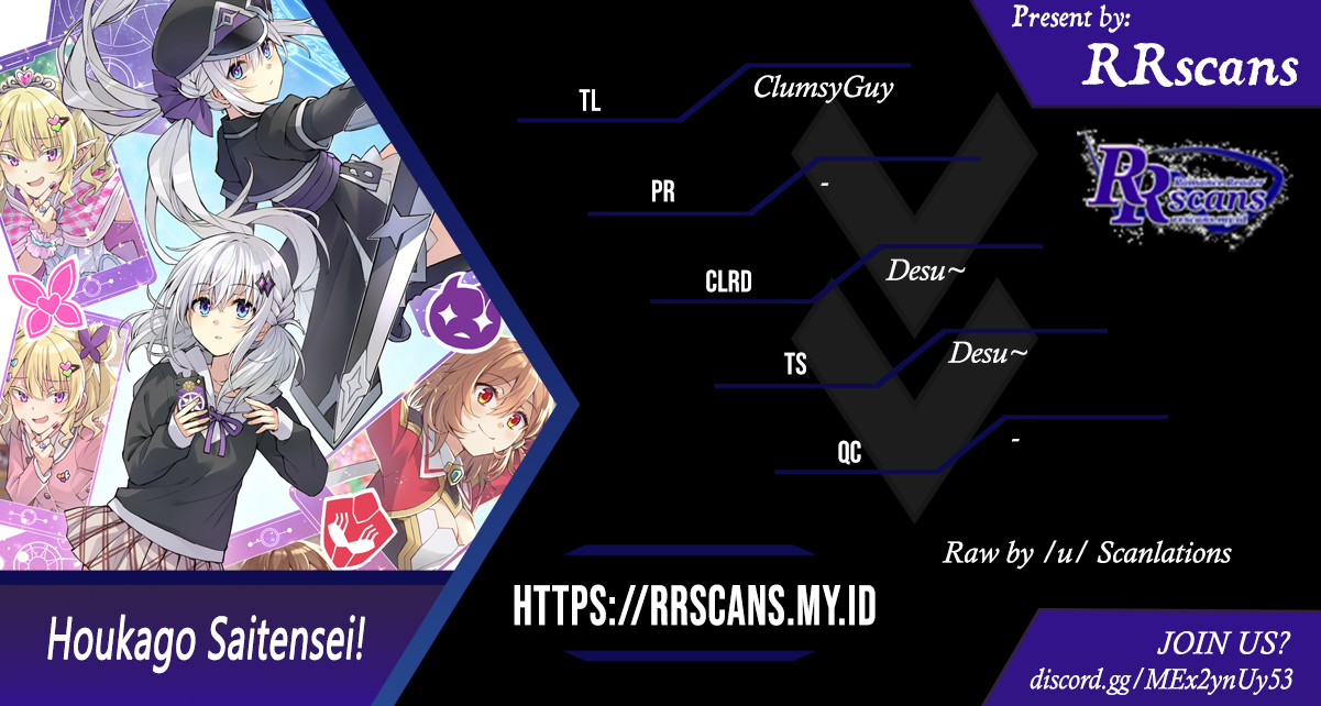 Houkago Saitensei! chapter 6