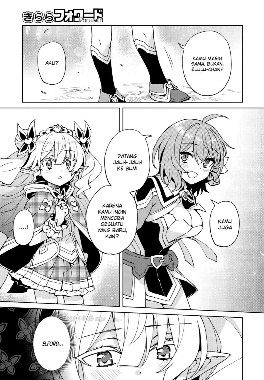 Houkago Saitensei! Chapter 08 Bahasa Indonesia