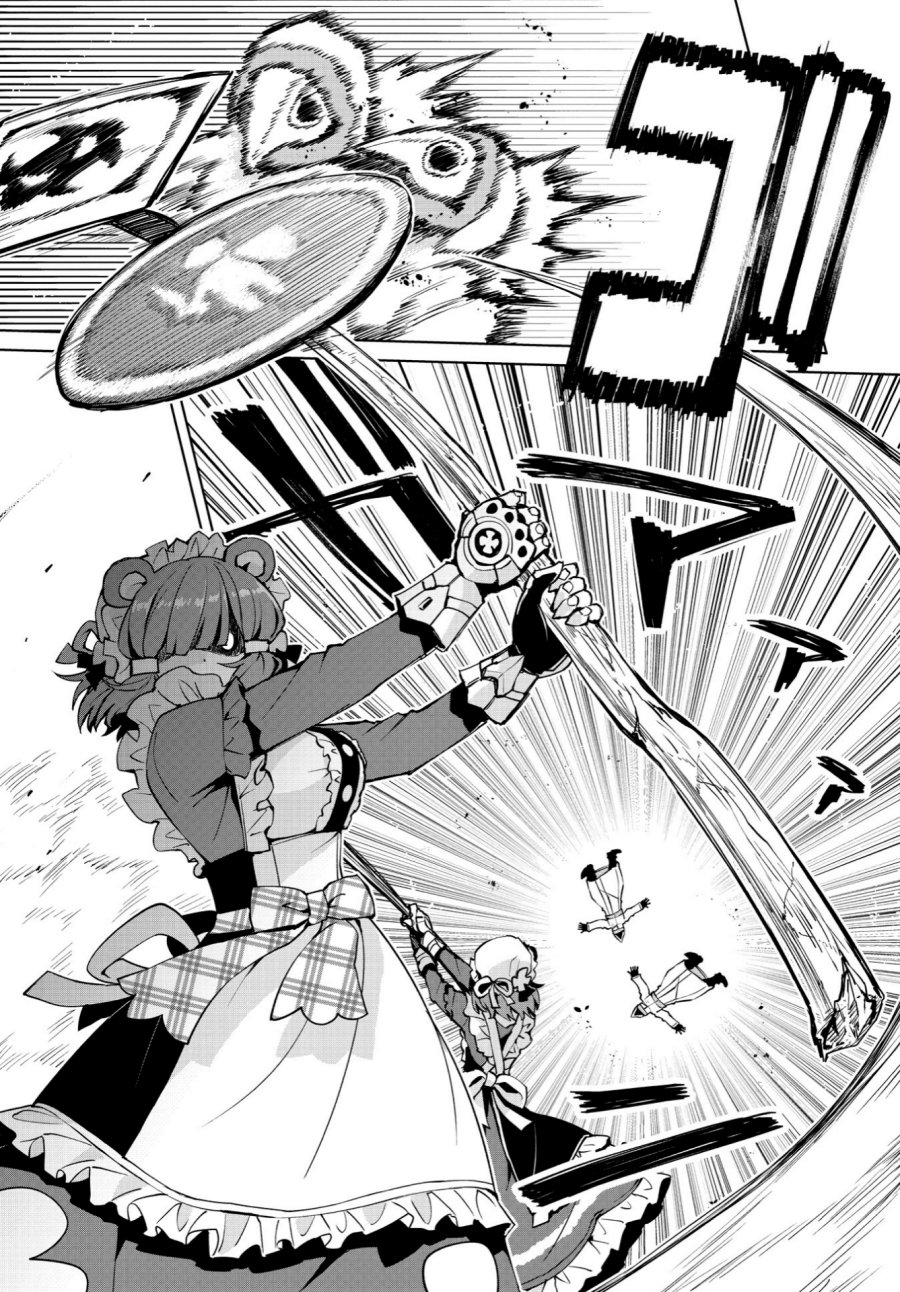 Houkago Saitensei! Chapter 08 Bahasa Indonesia