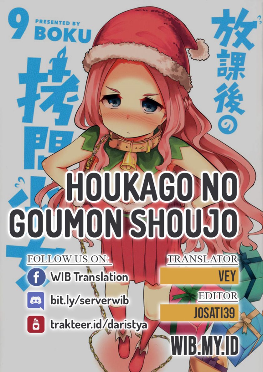 Houkago no Goumon Shoujo Chapter 37 Bahasa Indonesia