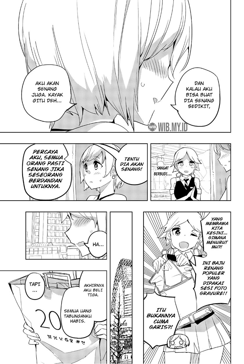 Houkago no Goumon Shoujo Chapter 37 Bahasa Indonesia