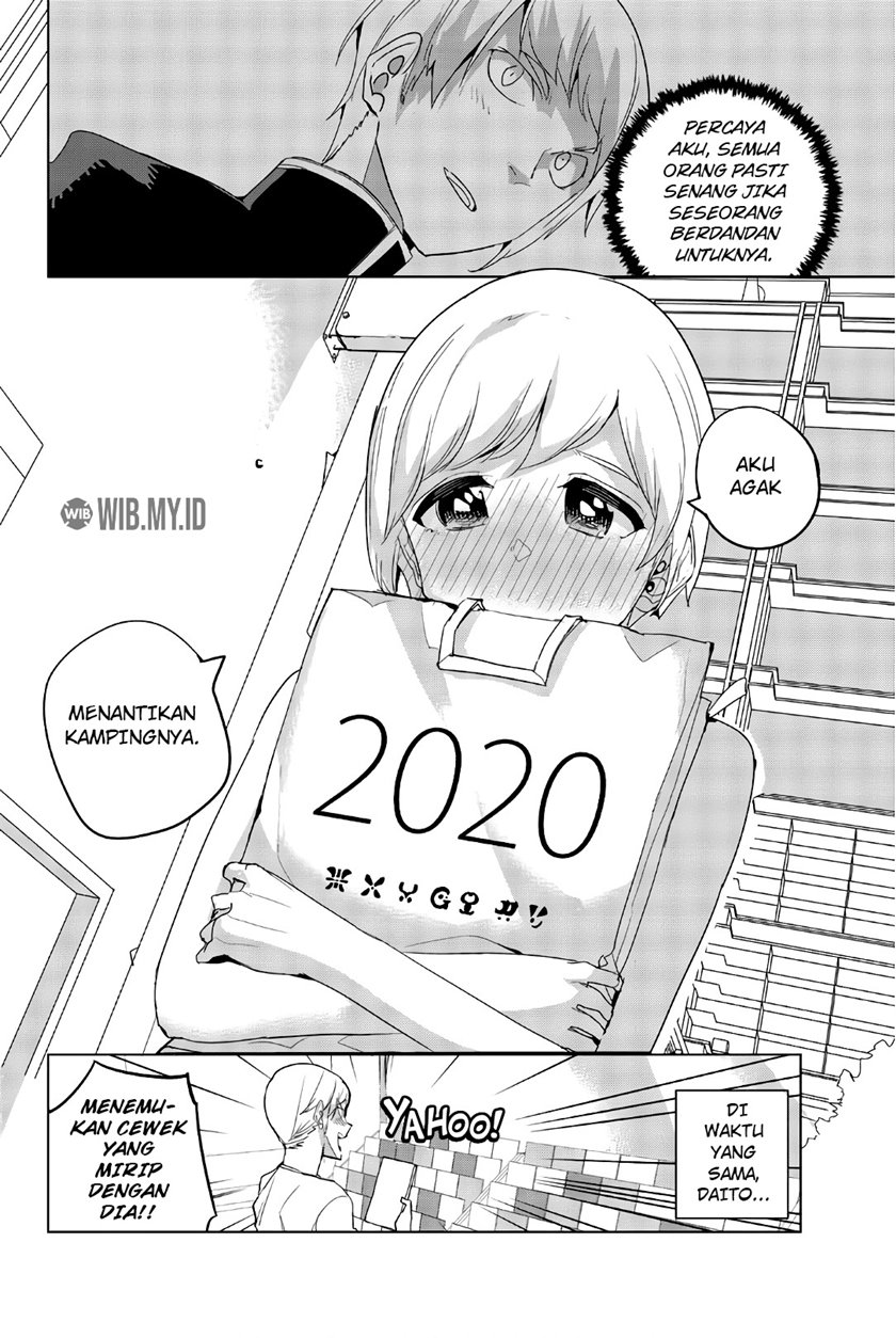 Houkago no Goumon Shoujo Chapter 37 Bahasa Indonesia