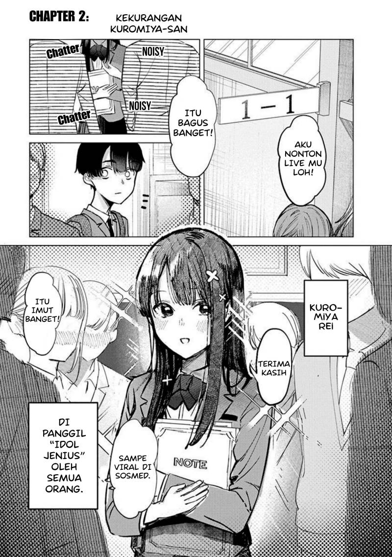 Houkago no Idol ni wa Himitsu ga aru chapter 2