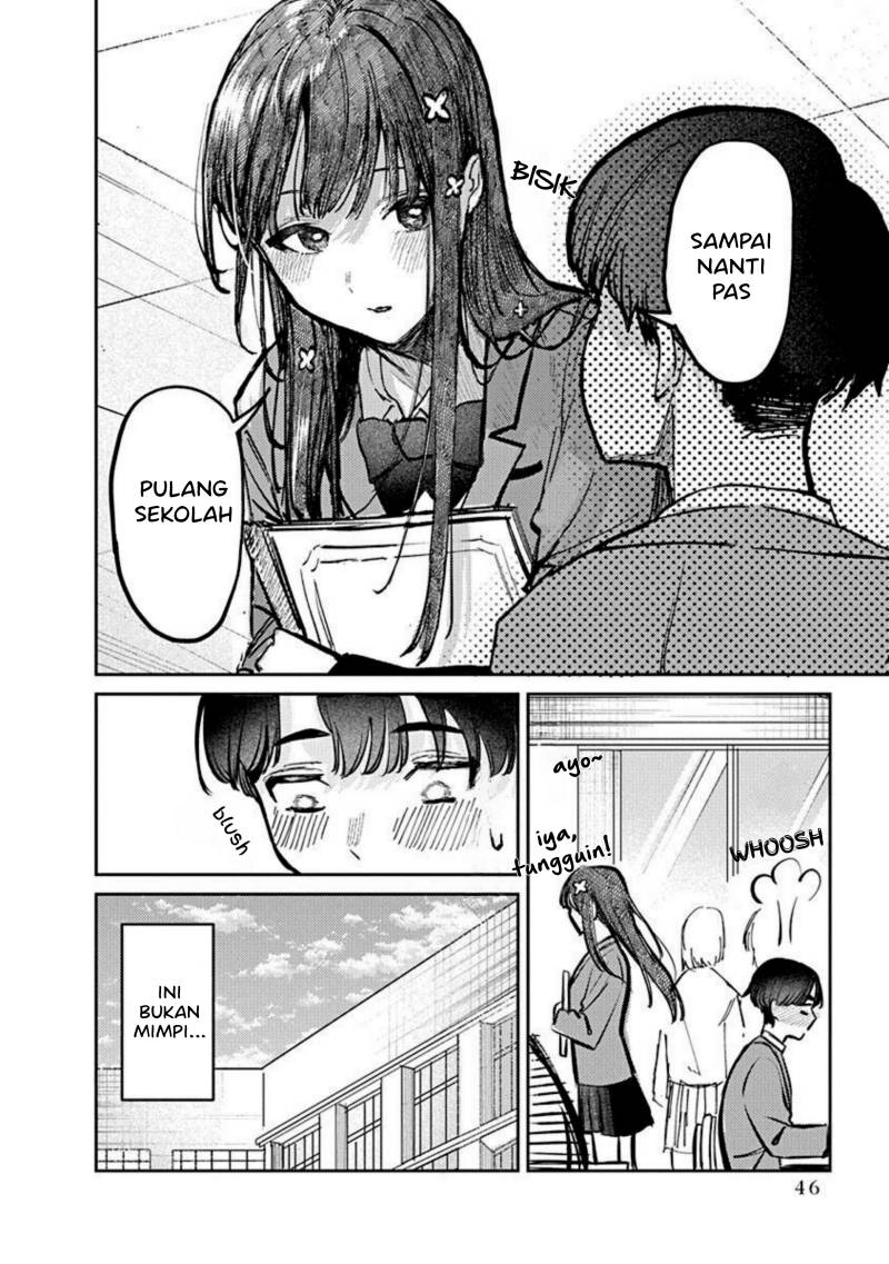 Houkago no Idol ni wa Himitsu ga aru chapter 2