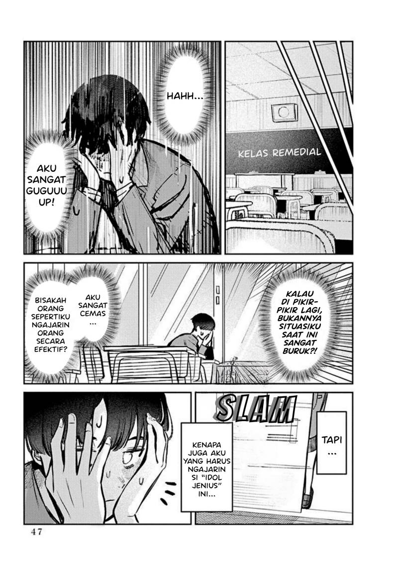 Houkago no Idol ni wa Himitsu ga aru chapter 2