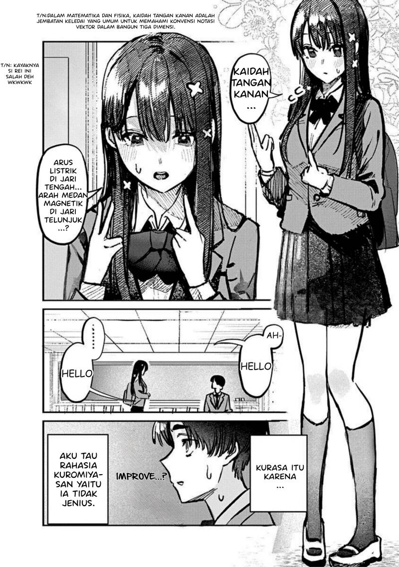 Houkago no Idol ni wa Himitsu ga aru chapter 2