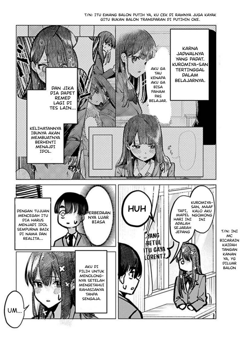 Houkago no Idol ni wa Himitsu ga aru chapter 2