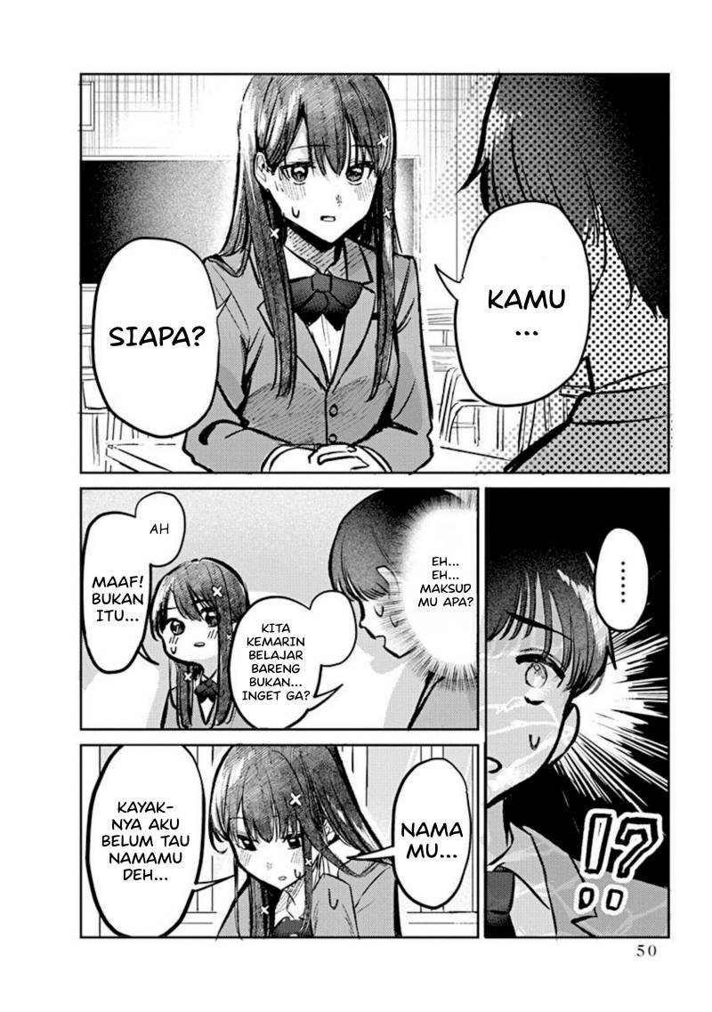 Houkago no Idol ni wa Himitsu ga aru chapter 2