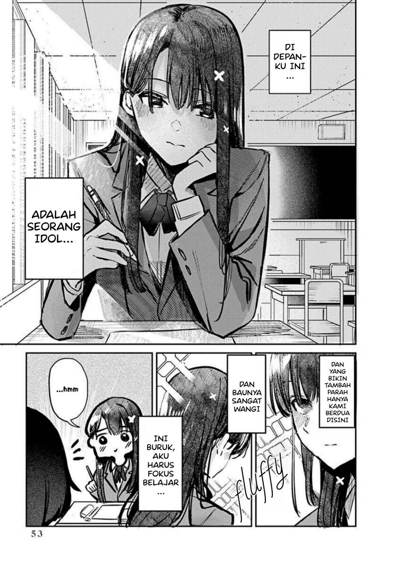 Houkago no Idol ni wa Himitsu ga aru chapter 2