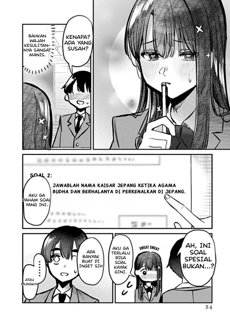 Houkago no Idol ni wa Himitsu ga aru chapter 2