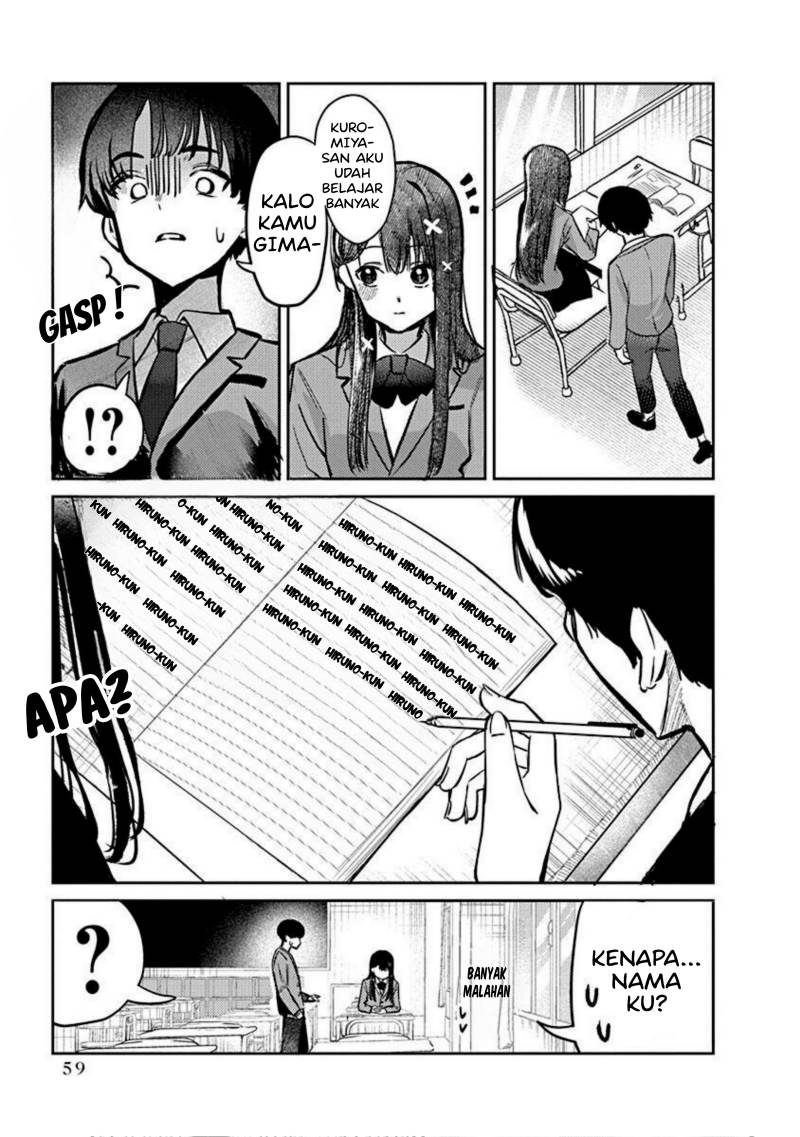 Houkago no Idol ni wa Himitsu ga aru chapter 2