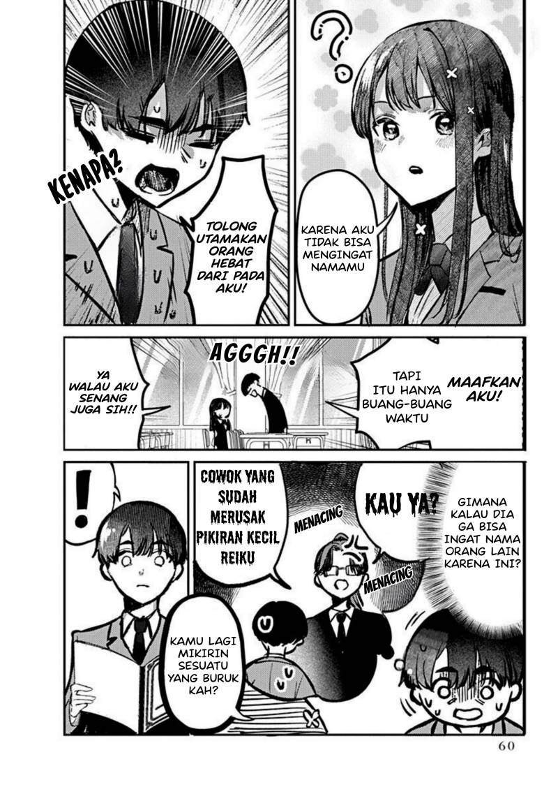Houkago no Idol ni wa Himitsu ga aru chapter 2