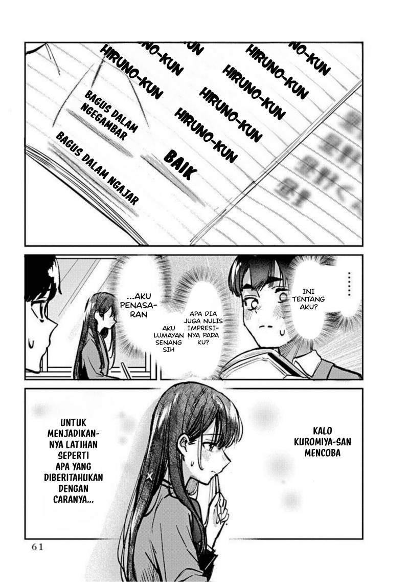 Houkago no Idol ni wa Himitsu ga aru chapter 2