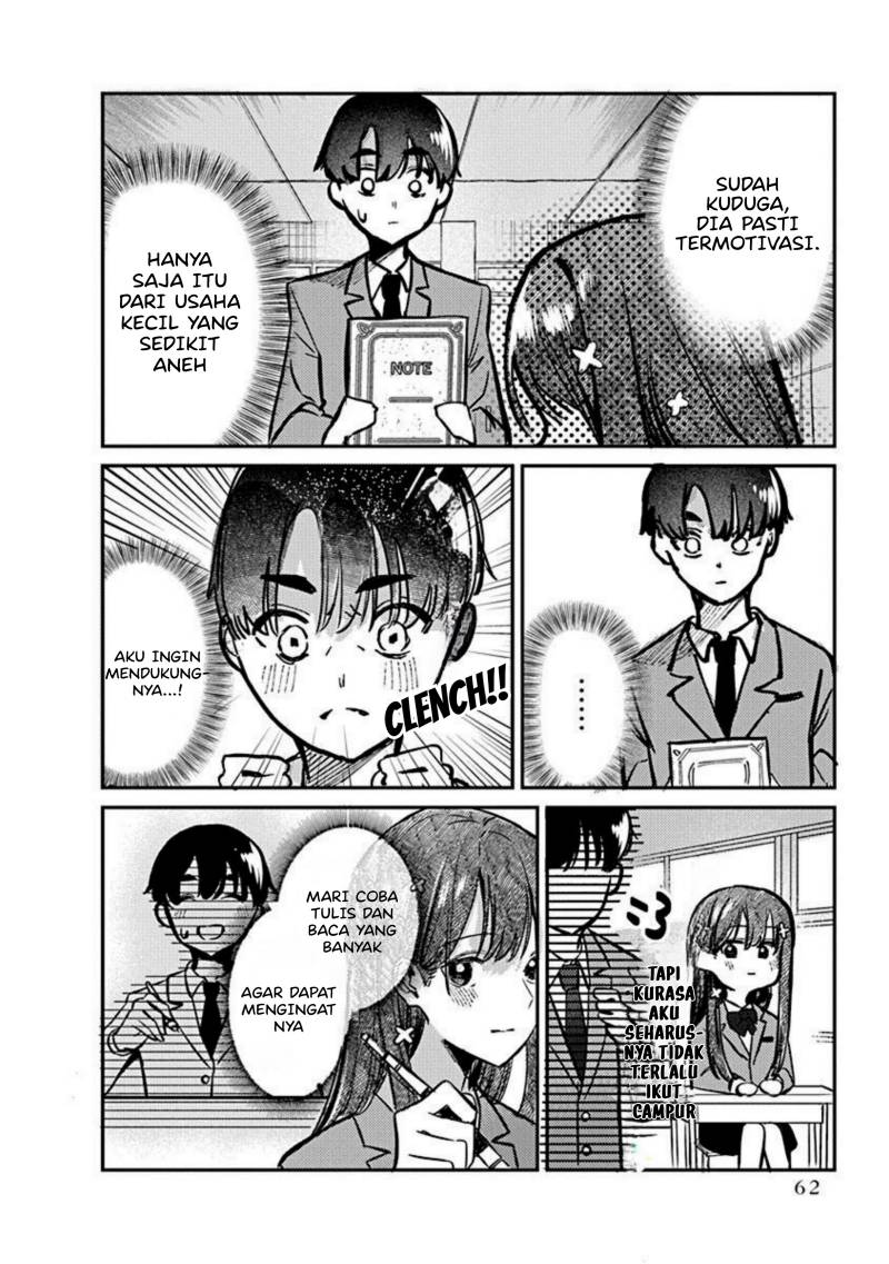 Houkago no Idol ni wa Himitsu ga aru chapter 2