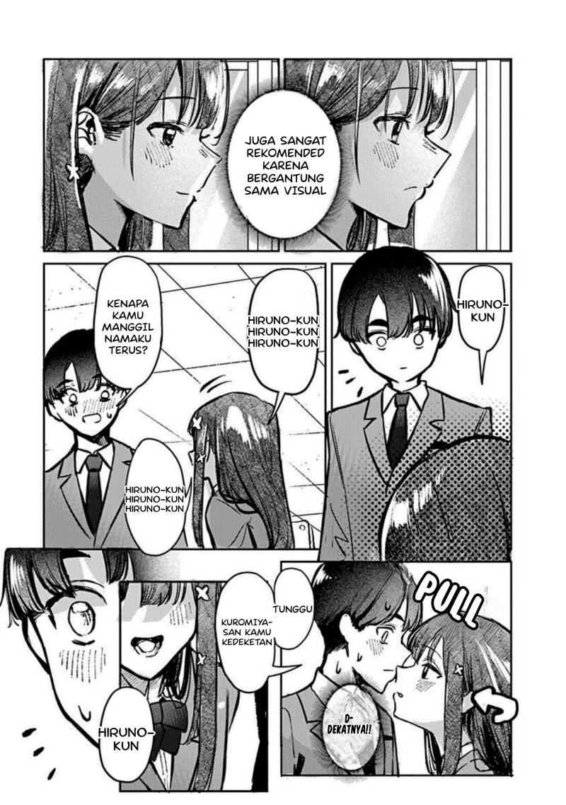Houkago no Idol ni wa Himitsu ga aru chapter 2
