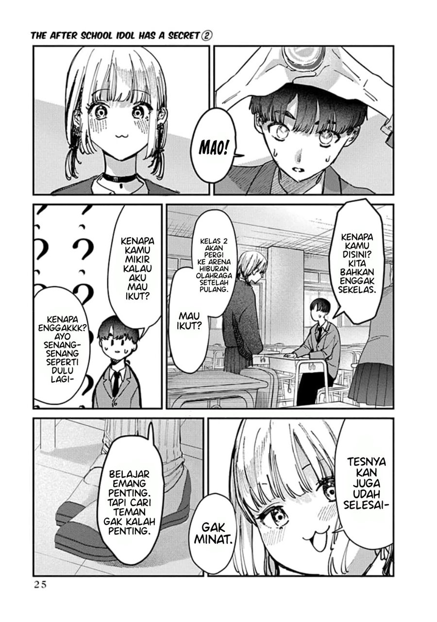 Houkago no Idol ni wa Himitsu ga aru chapter 9