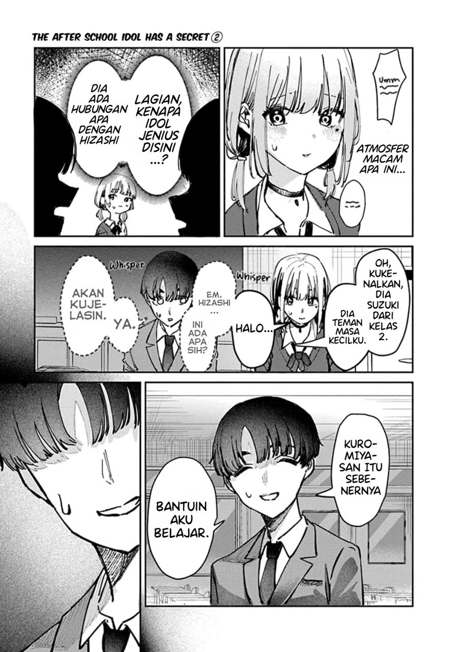 Houkago no Idol ni wa Himitsu ga aru chapter 9