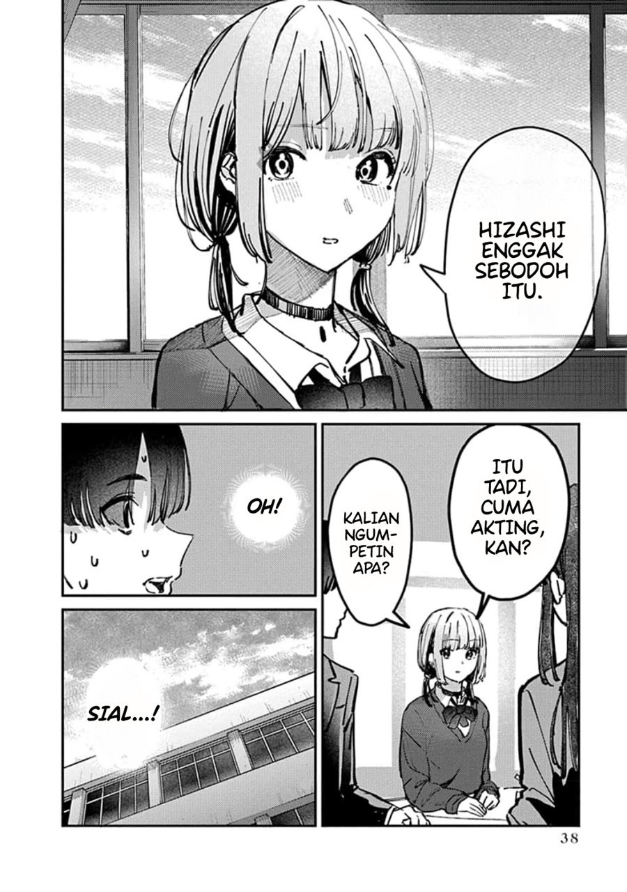 Houkago no Idol ni wa Himitsu ga aru chapter 9