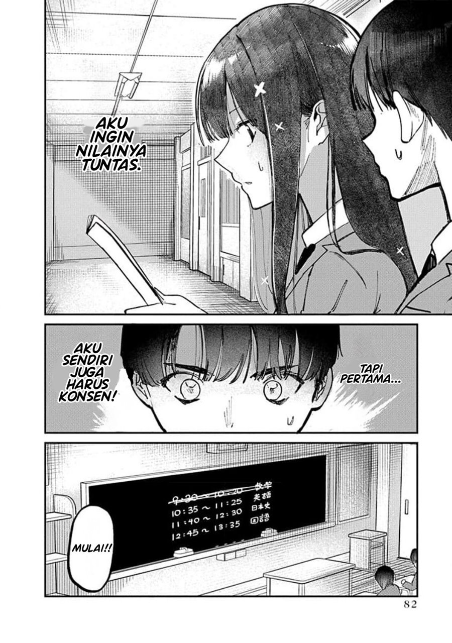 Houkago no Idol ni wa Himitsu ga aru chapter 12