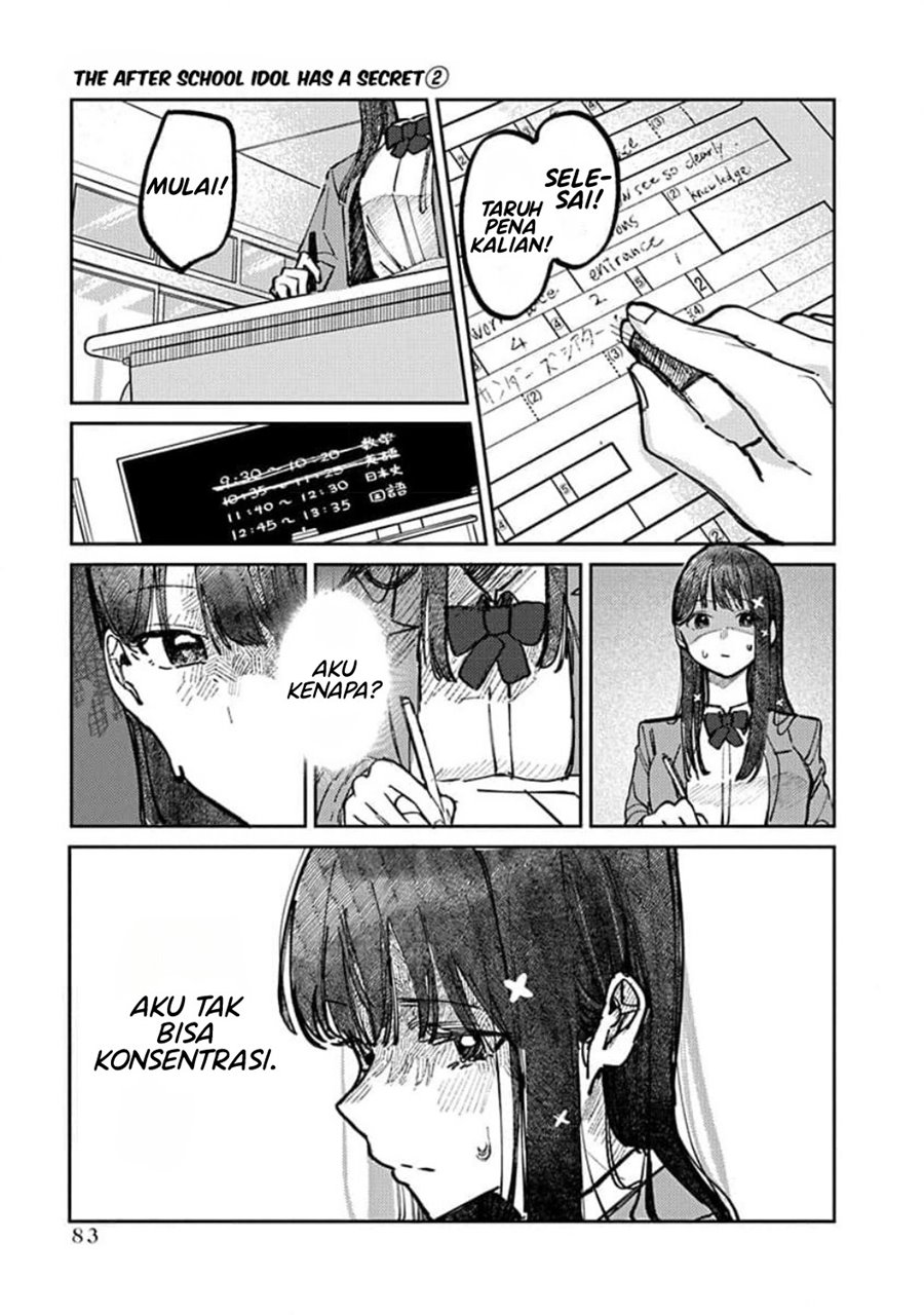 Houkago no Idol ni wa Himitsu ga aru chapter 12