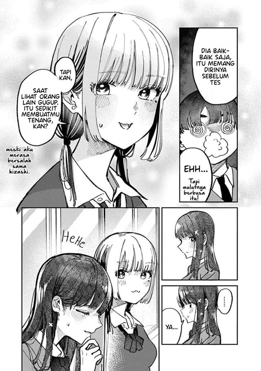 Houkago no Idol ni wa Himitsu ga aru chapter 12