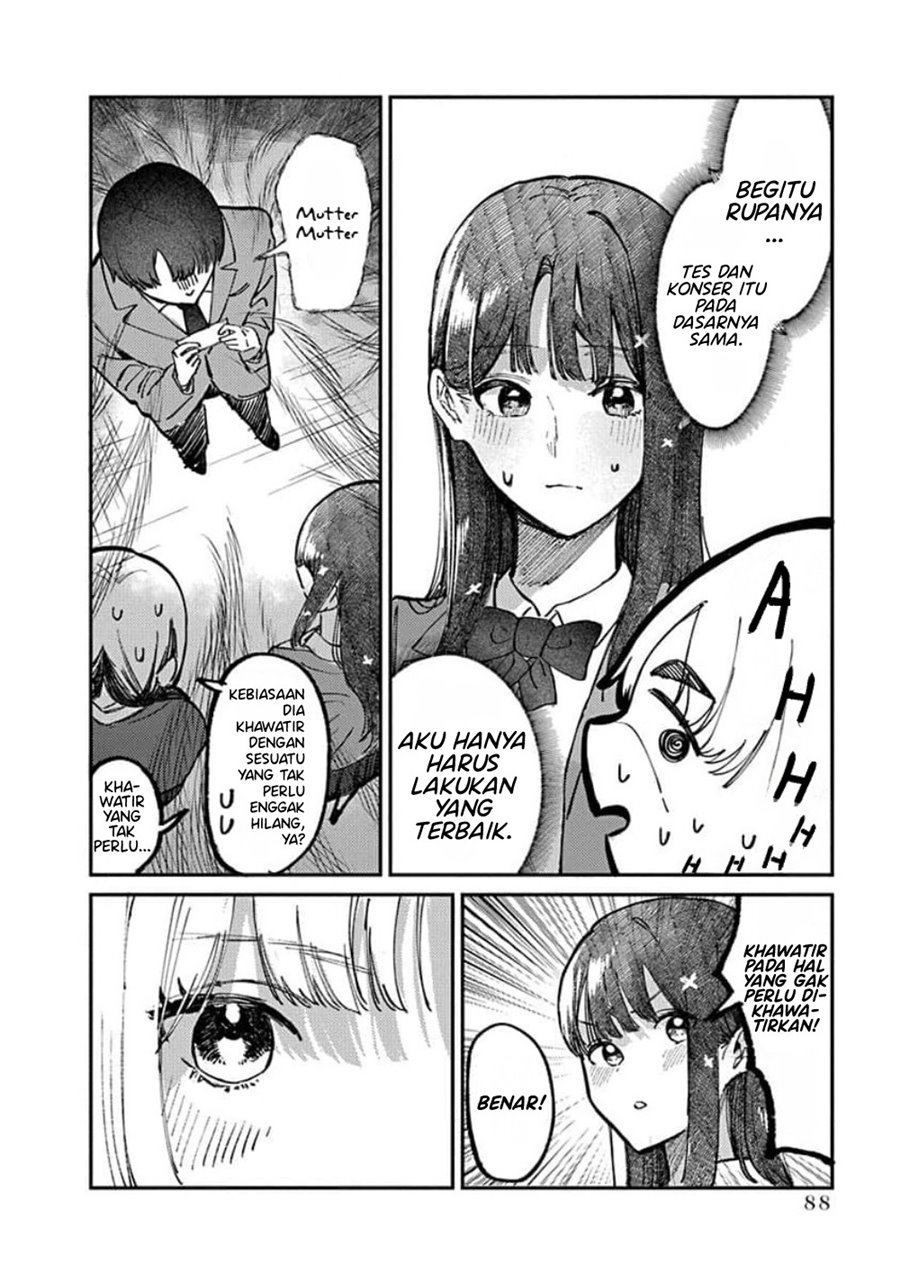 Houkago no Idol ni wa Himitsu ga aru chapter 12