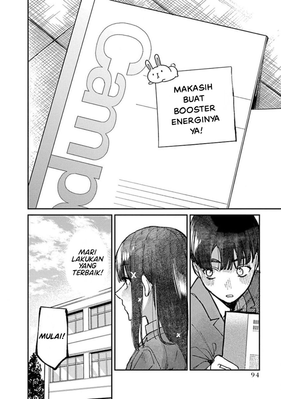 Houkago no Idol ni wa Himitsu ga aru chapter 12