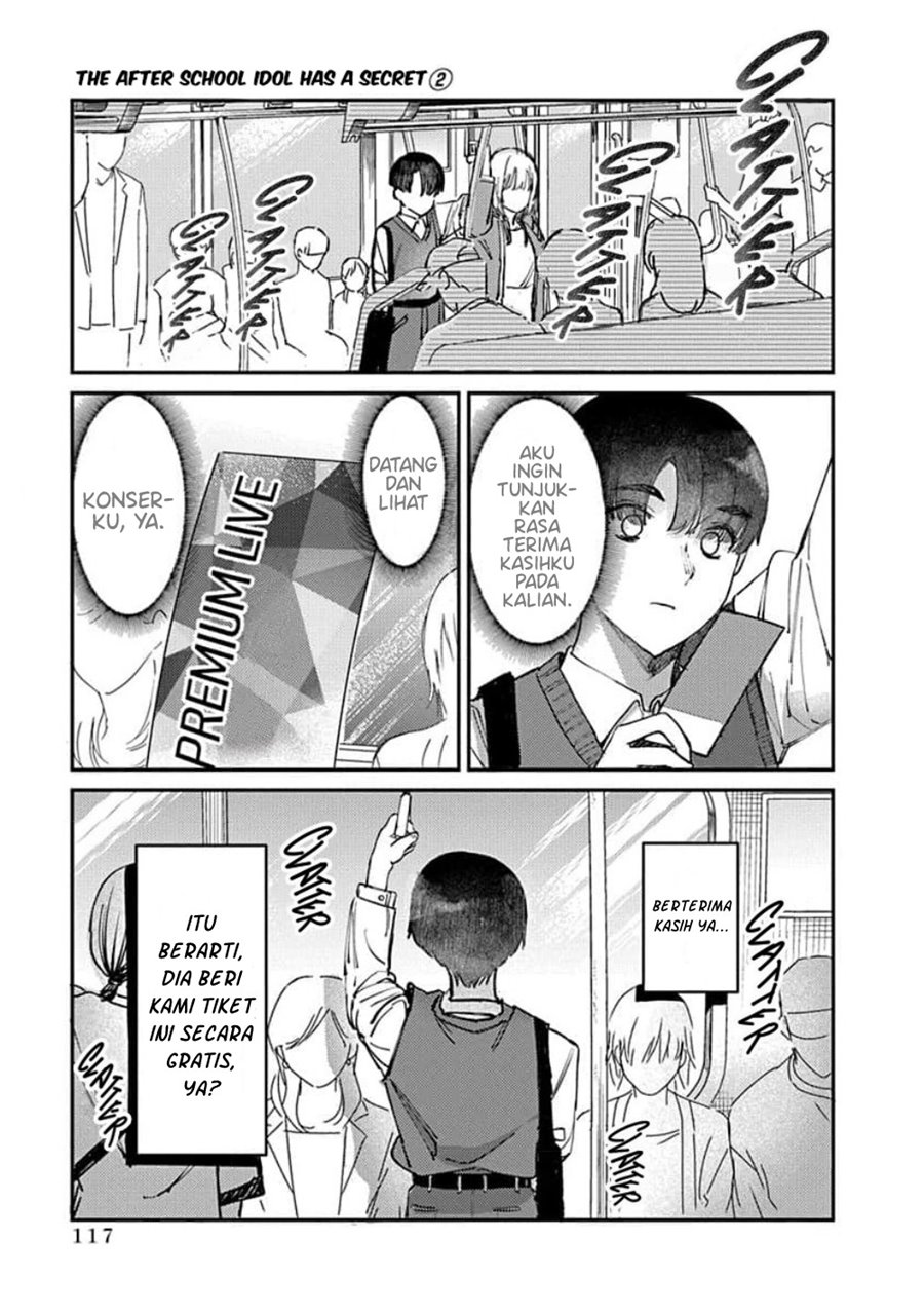 Houkago no Idol ni wa Himitsu ga aru chapter 14