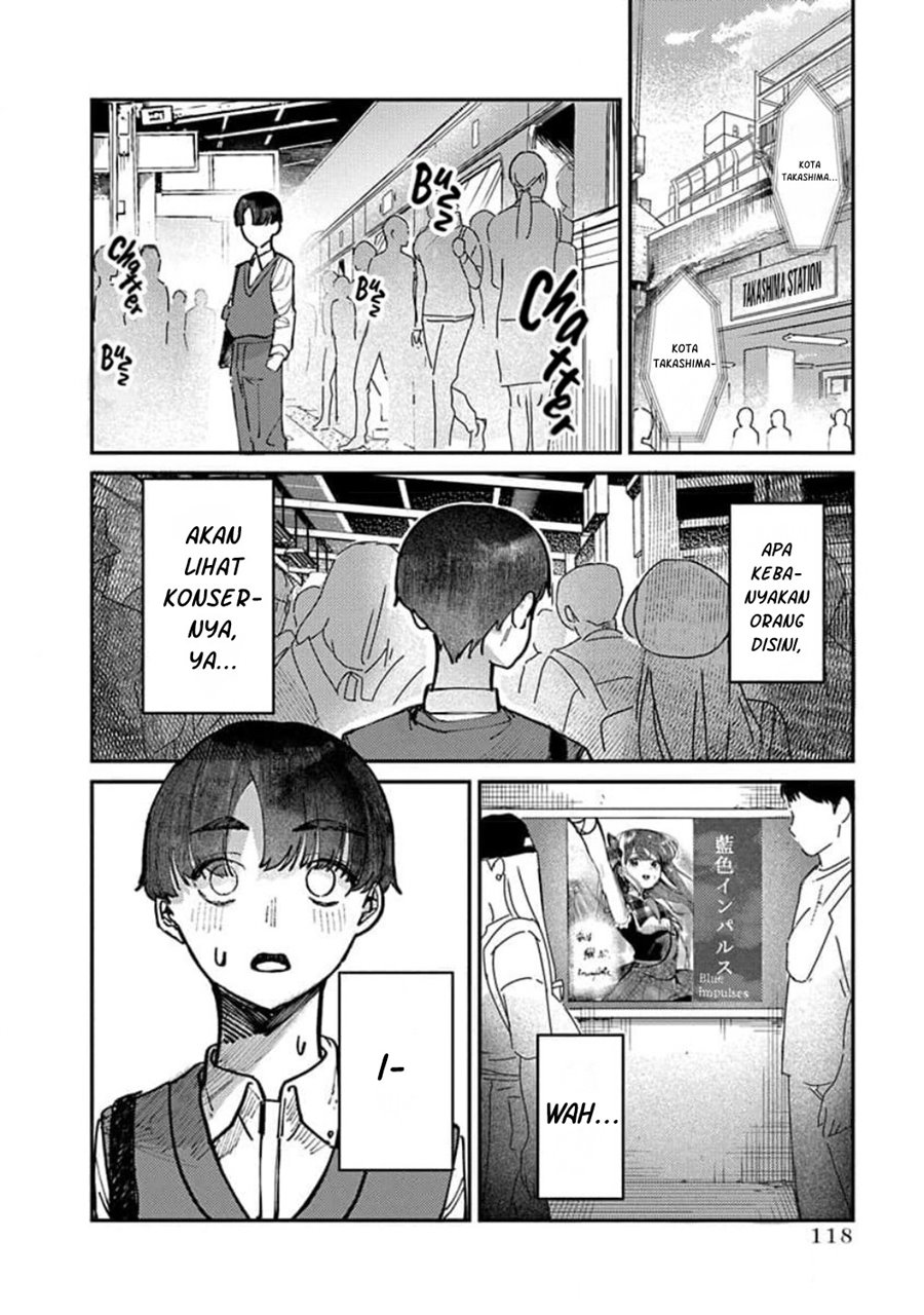 Houkago no Idol ni wa Himitsu ga aru chapter 14