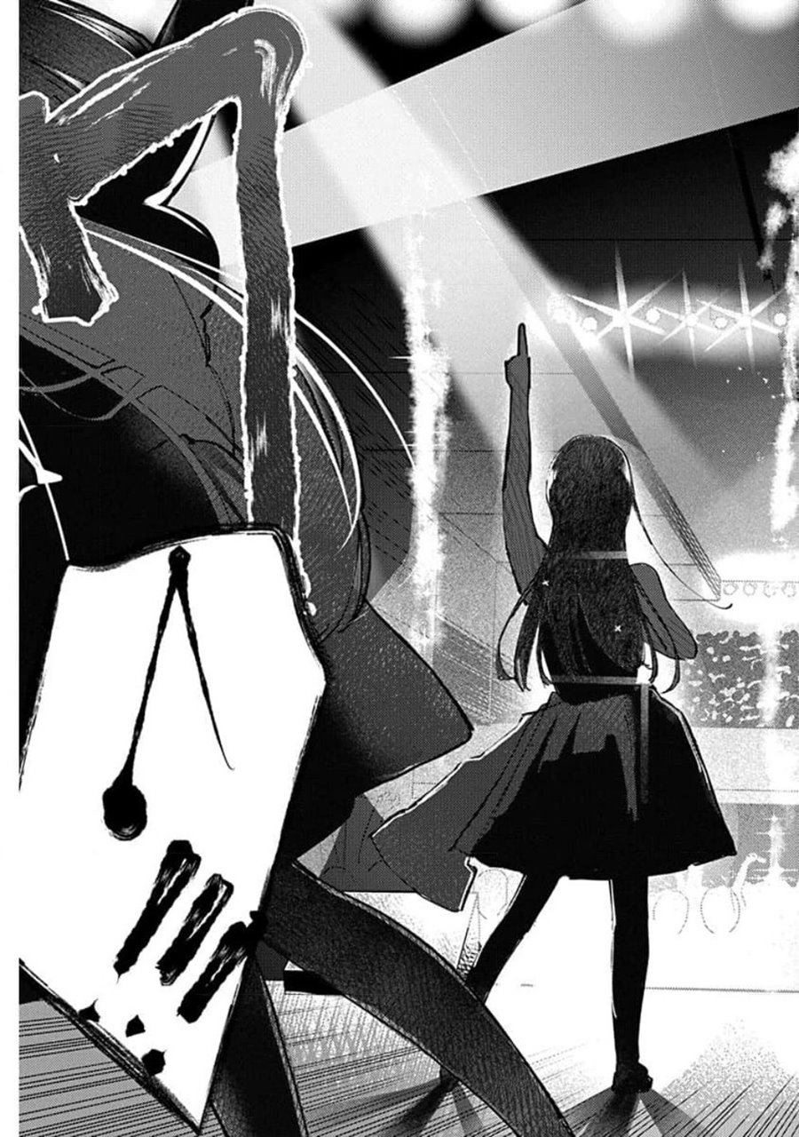 Houkago no Idol ni wa Himitsu ga aru chapter 14