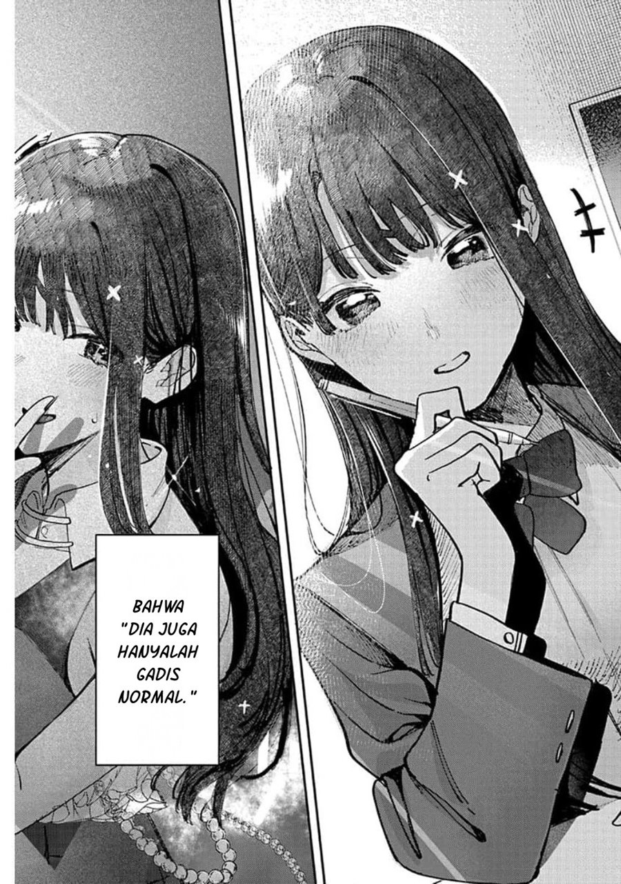Houkago no Idol ni wa Himitsu ga aru chapter 14