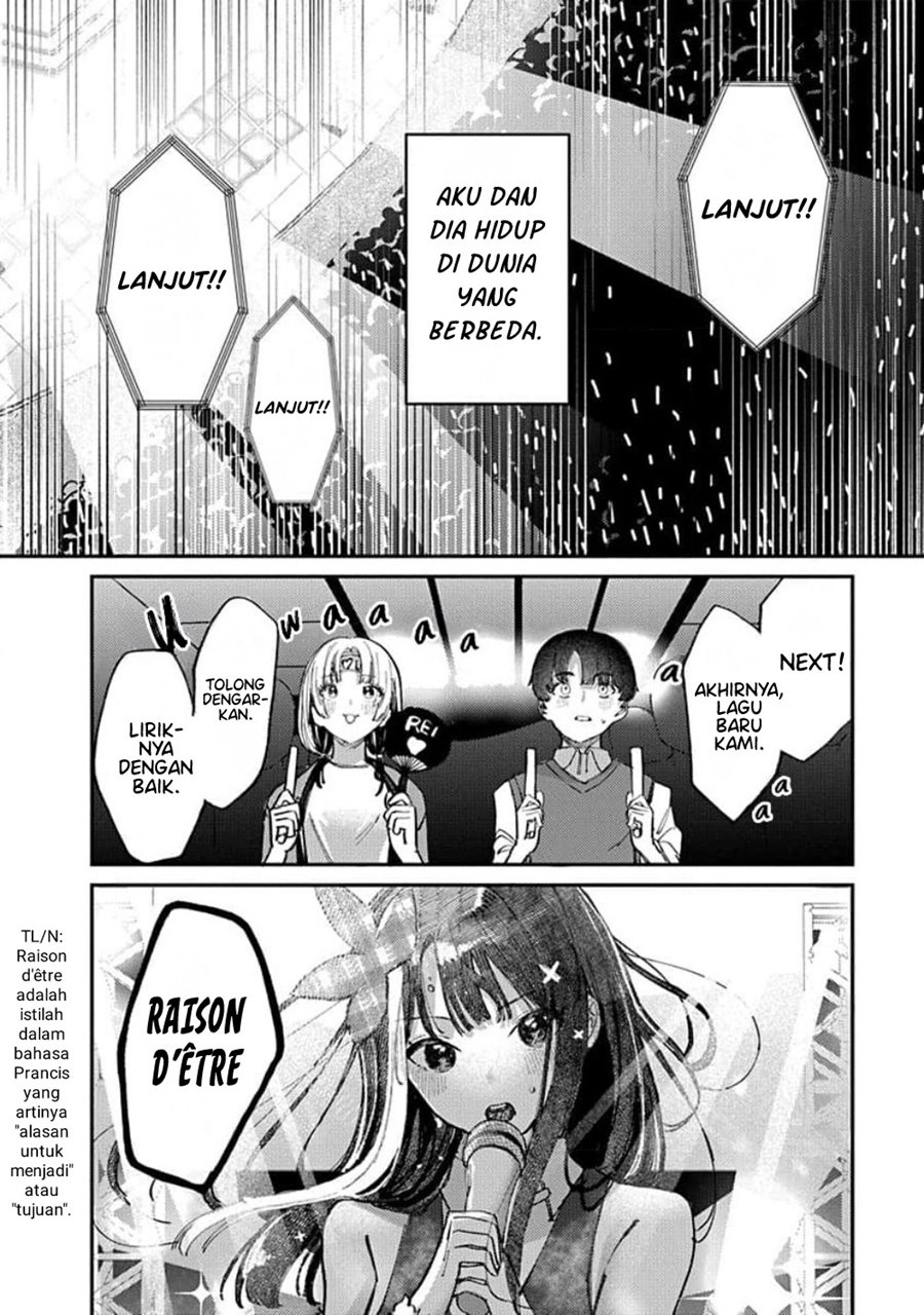 Houkago no Idol ni wa Himitsu ga aru chapter 14