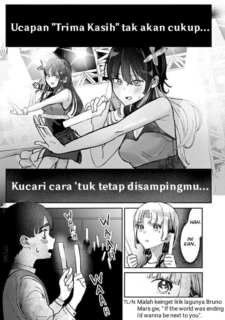 Houkago no Idol ni wa Himitsu ga aru chapter 14