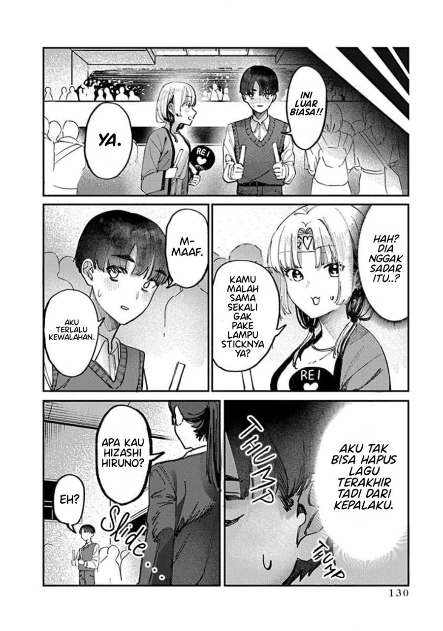 Houkago no Idol ni wa Himitsu ga aru chapter 14