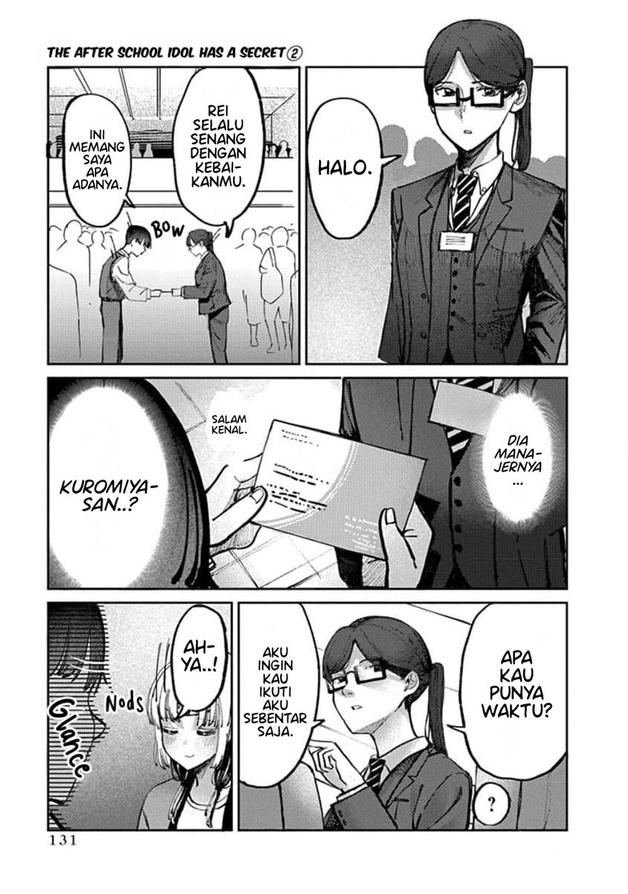 Houkago no Idol ni wa Himitsu ga aru chapter 14