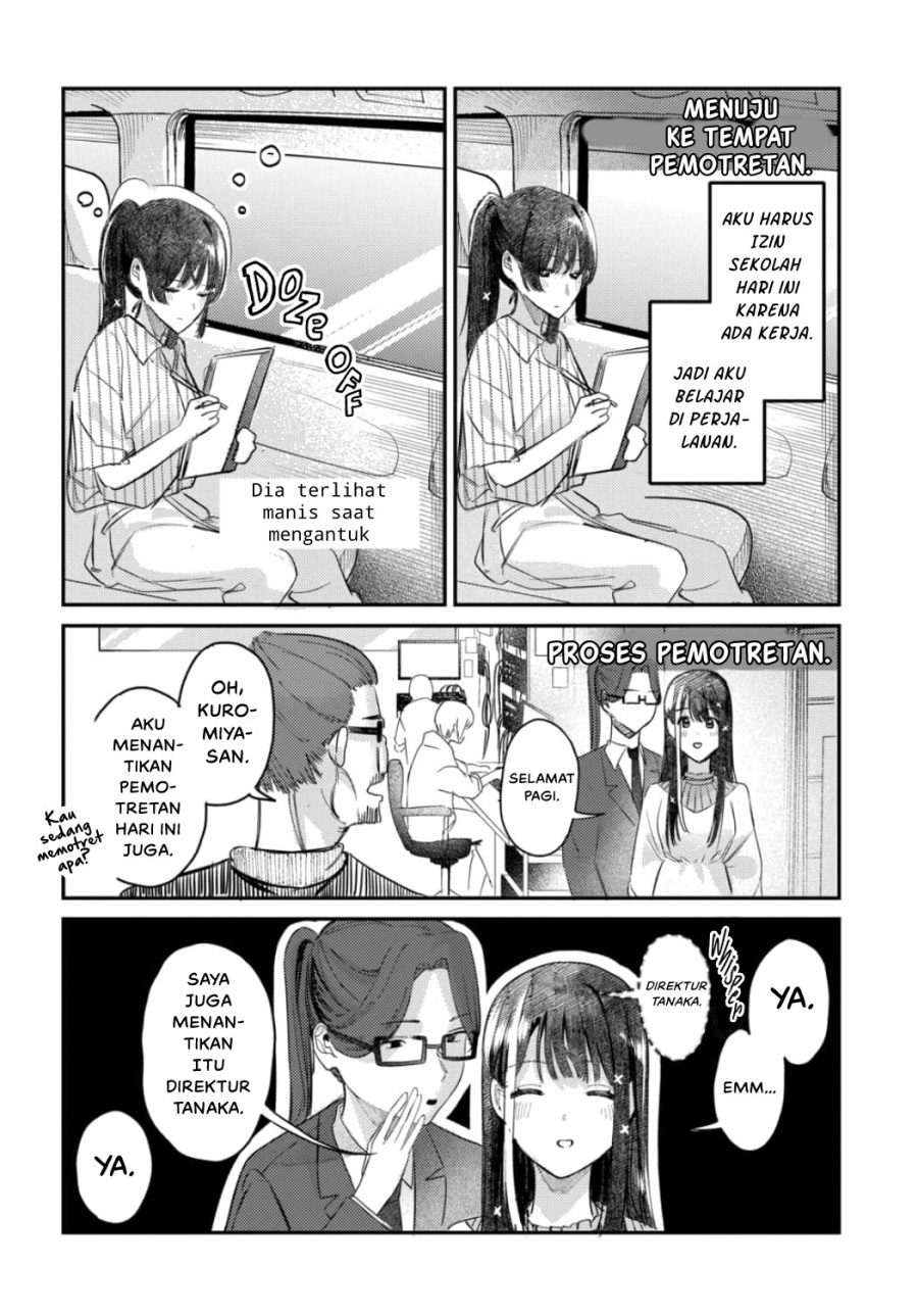 Houkago no Idol ni wa Himitsu ga aru chapter 18