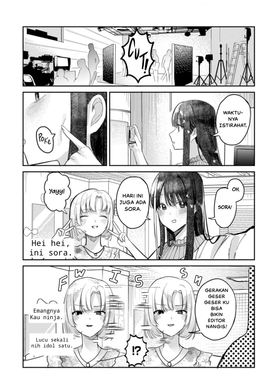 Houkago no Idol ni wa Himitsu ga aru chapter 18