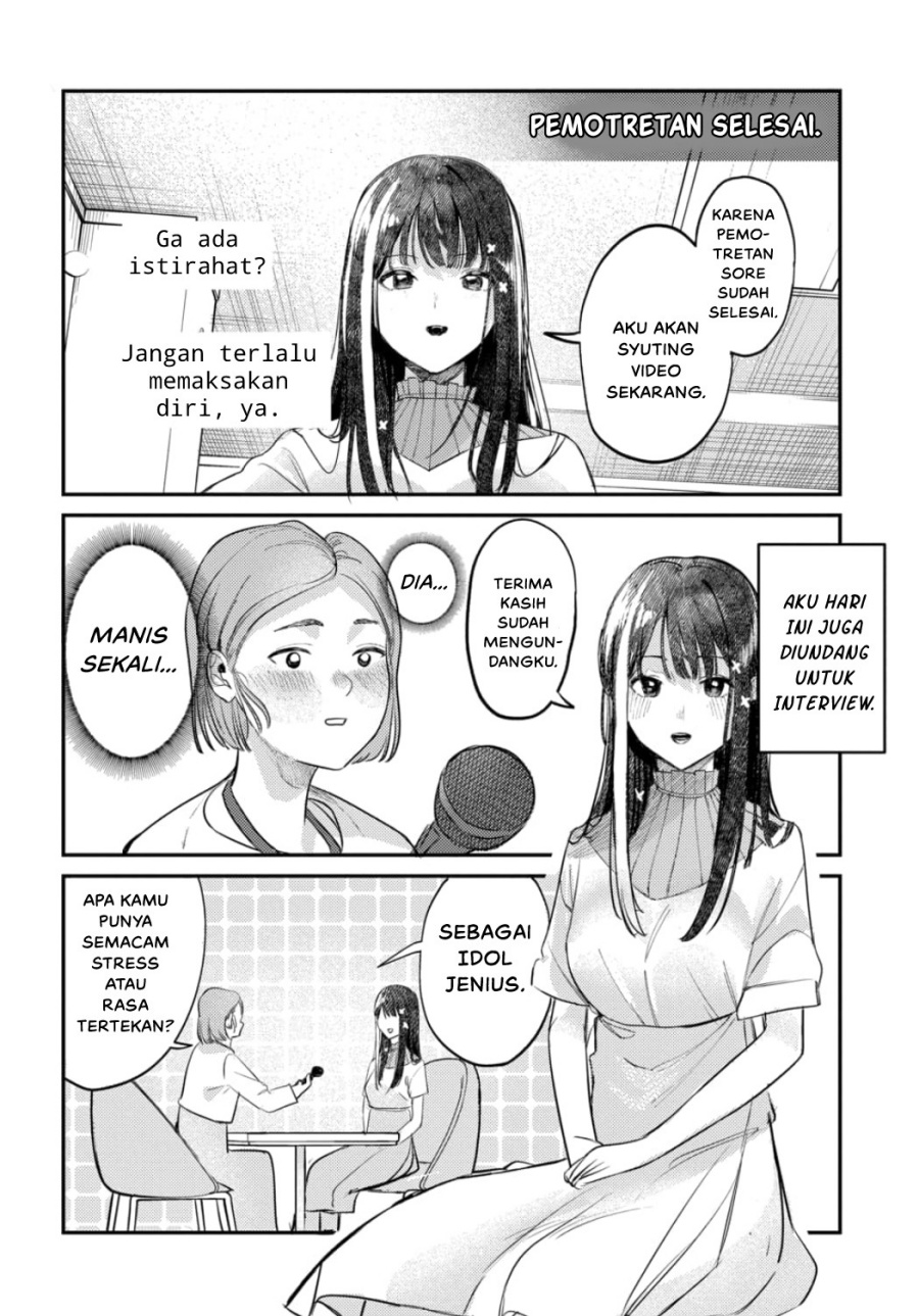 Houkago no Idol ni wa Himitsu ga aru chapter 18