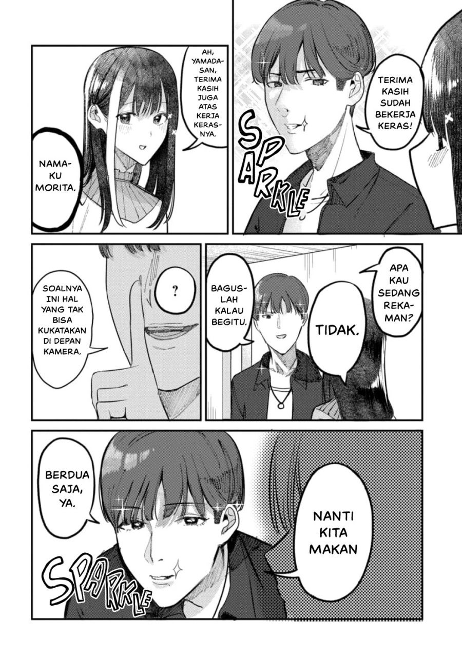 Houkago no Idol ni wa Himitsu ga aru chapter 18