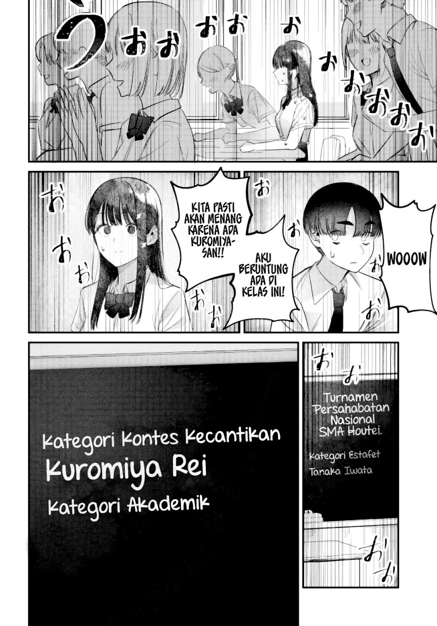 Houkago no Idol ni wa Himitsu ga aru chapter 35