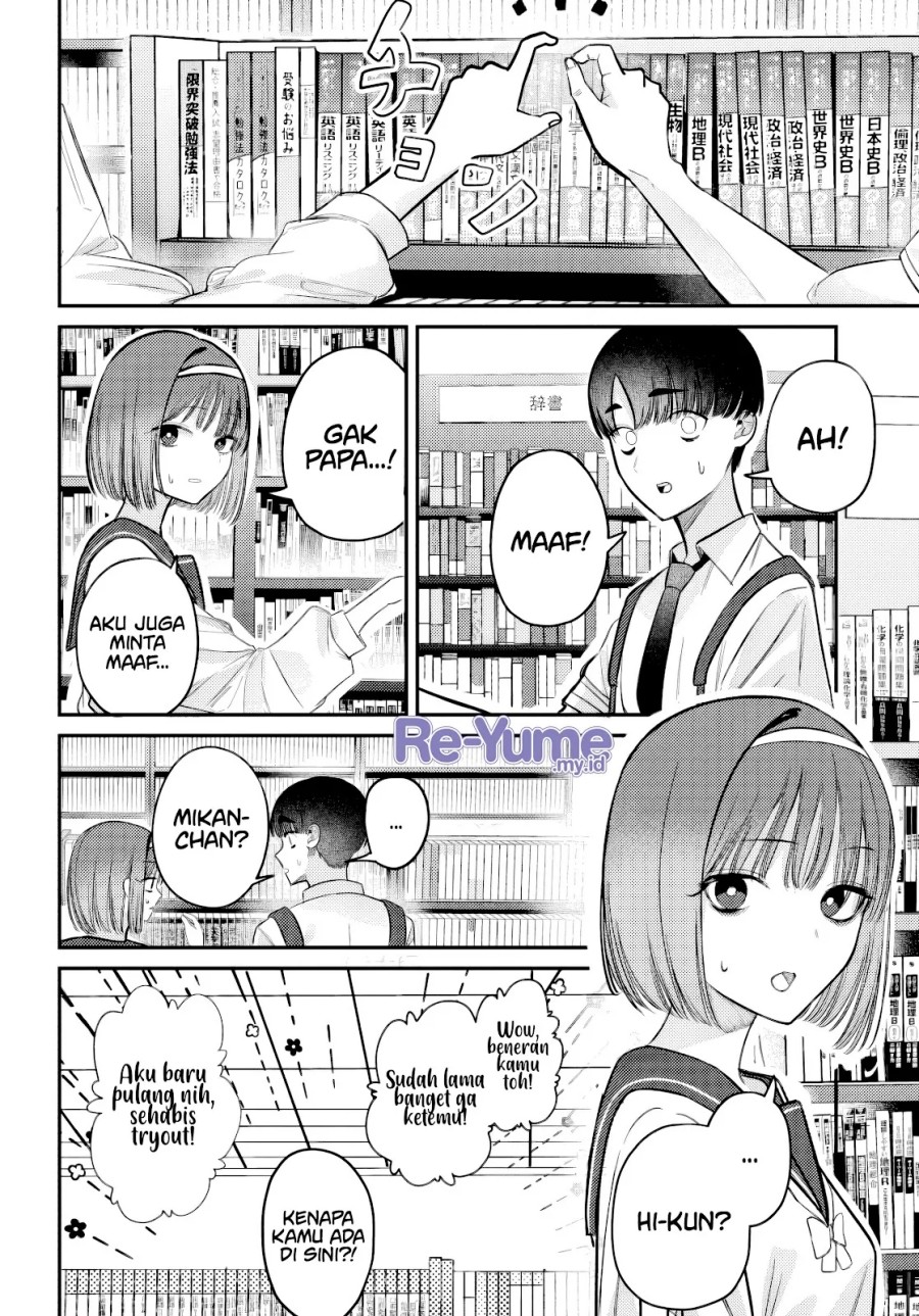 Houkago no Idol ni wa Himitsu ga aru Chapter 36 Bahasa Indonesia