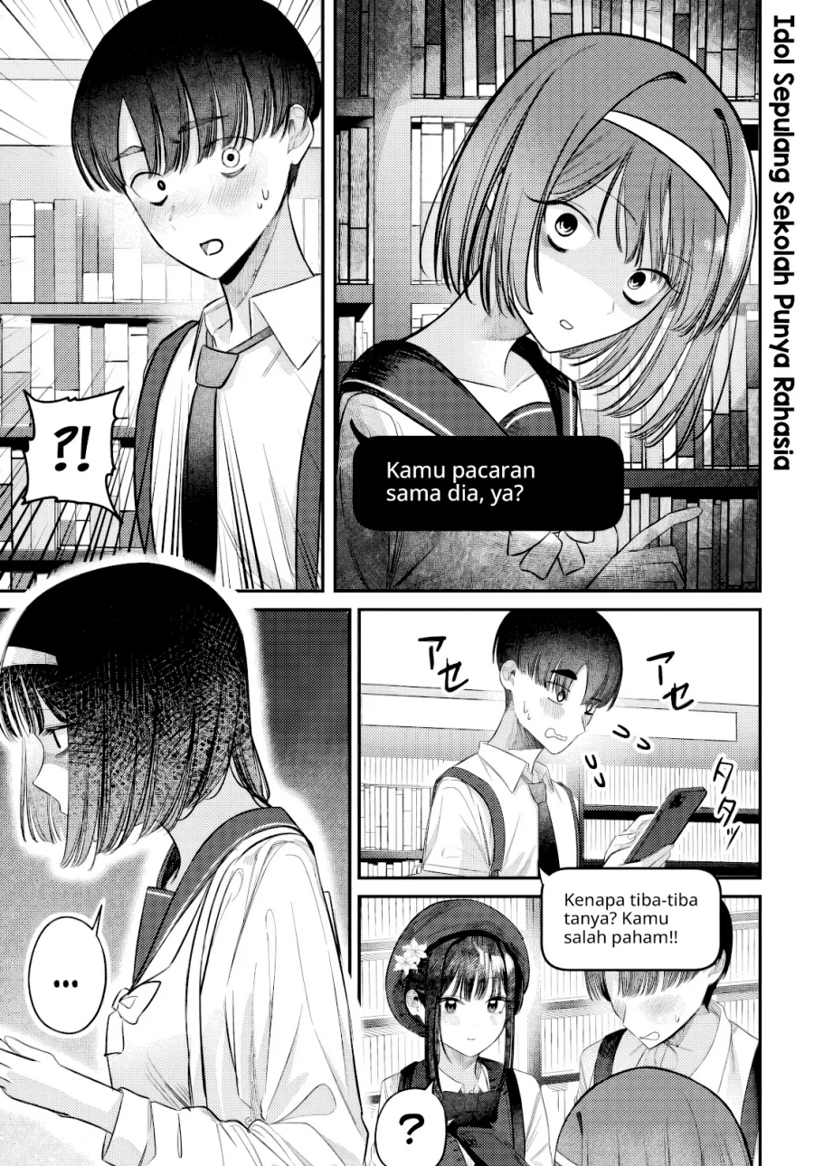 Houkago no Idol ni wa Himitsu ga aru chapter 37