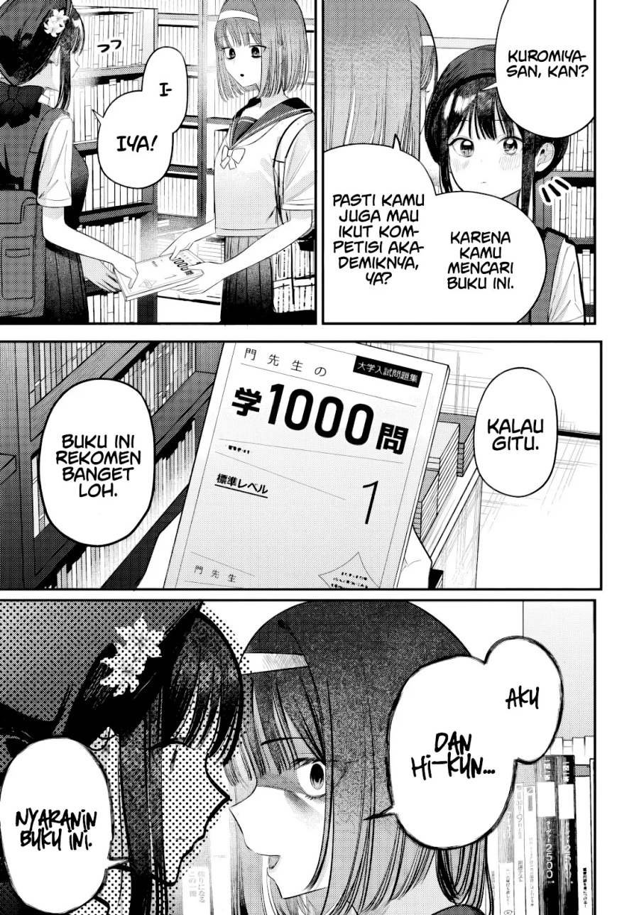 Houkago no Idol ni wa Himitsu ga aru chapter 37
