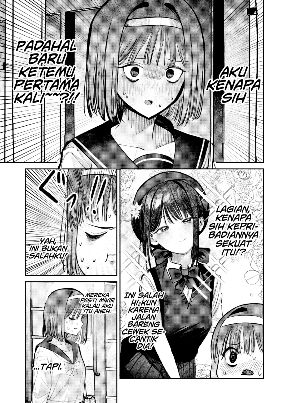Houkago no Idol ni wa Himitsu ga aru chapter 37