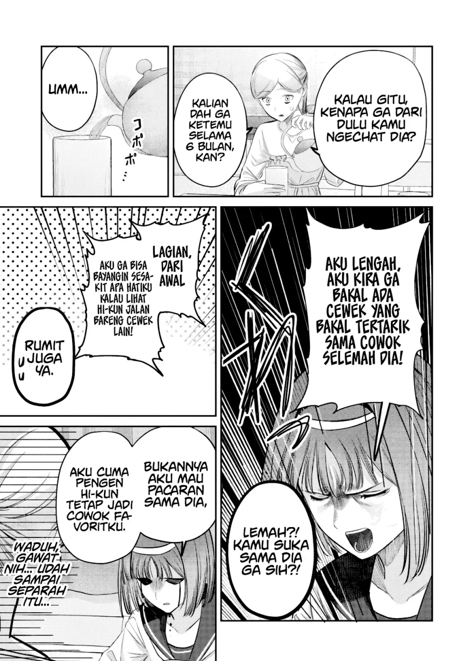 Houkago no Idol ni wa Himitsu ga aru chapter 37