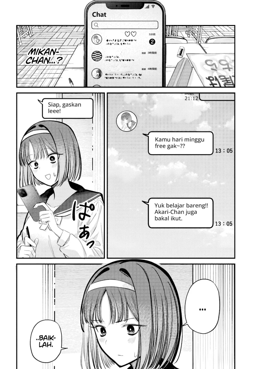 Houkago no Idol ni wa Himitsu ga aru chapter 37