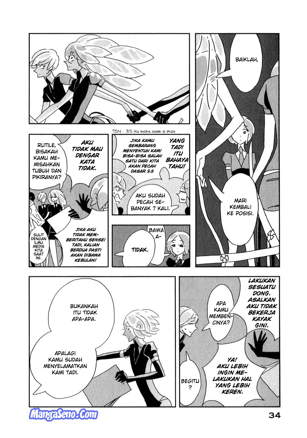 Houseki no Kuni chapter 1