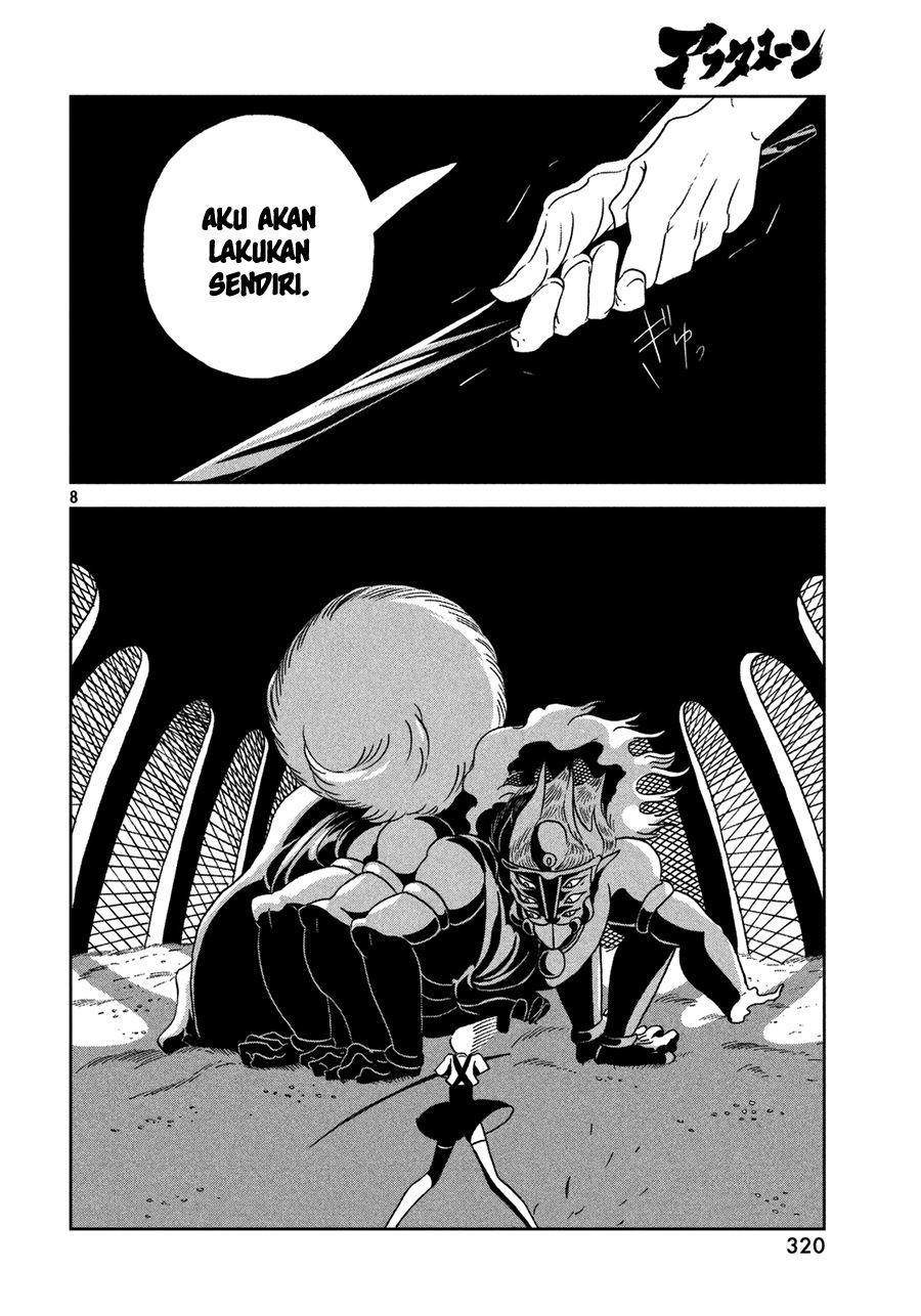 Houseki no Kuni chapter 25