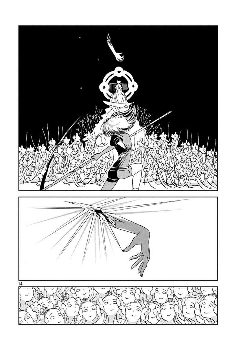 Houseki no Kuni Chapter 37 Bahasa Indonesia